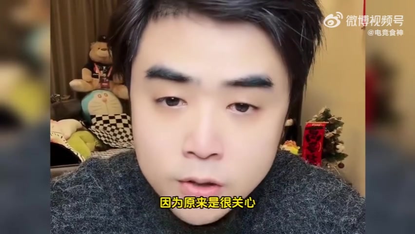 瘦死骆驼比马大！朱开：今年后一大批熟悉选手会离开，要走下坡路