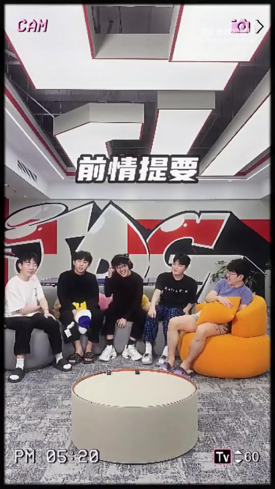 JDG选手听歌识曲挑战视频：选出你心中的本期听歌识曲MVP