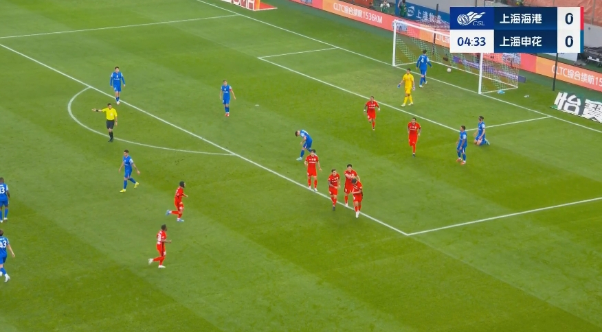 半场-刘若钒破门特谢拉后场被断致丢球+中柱 上海海港1-0上海申花